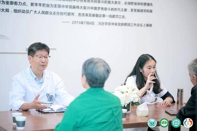 四川大学华西第四医院打造全国首个“医防融合健康咨询专家工作室” 让健康管理从“治已病”走向“治未病”