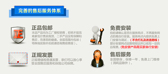 江西生活地埋式一体化污水处理设备运行成本低-供求商机-潍坊金科水处理设备