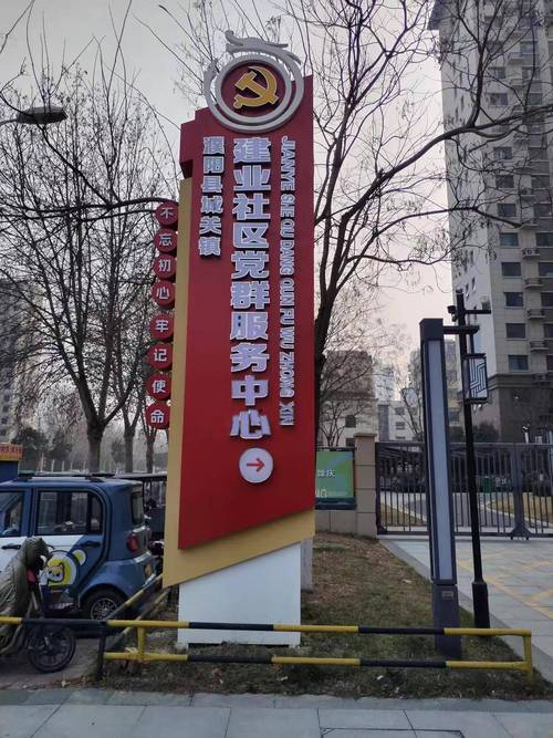 随着社会对心理健康的重视,社区居民对心理健康服务的需求日益增加